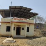 Note: ???Maharashtra  India  ??? ??????????? ????? ??????? ??????